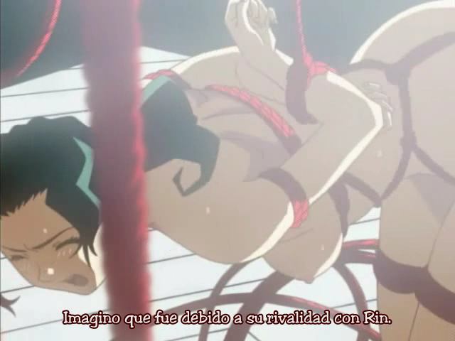 Gekka bijin (Anime Tempest)